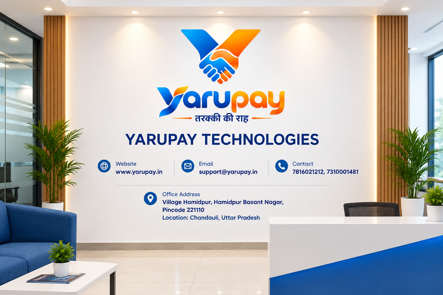 Digital Banking